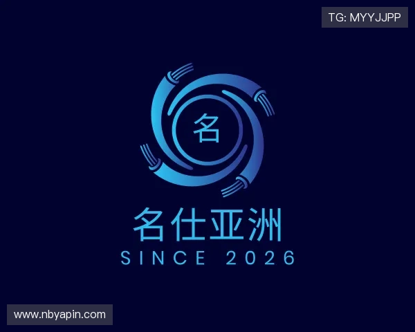 关于名仕亚洲
