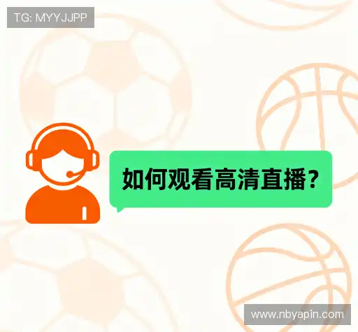 疑问解答网
